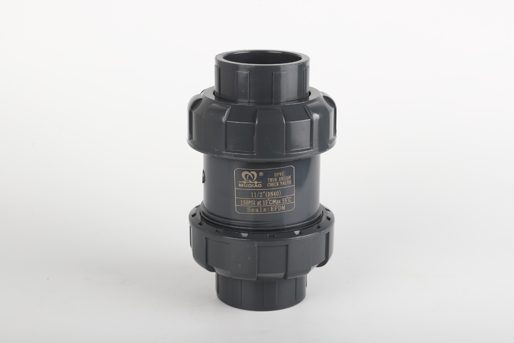 和舍镇双由令止回阀